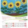 kalendar_slava_page_09