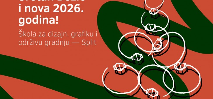 Sretan Božić i nova godina!