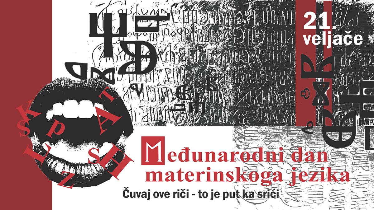 tia bakotić - materinski jezik