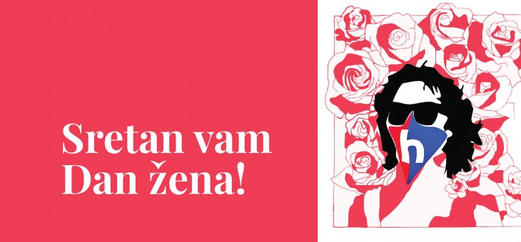 Velika online izložba povodom Dana žena